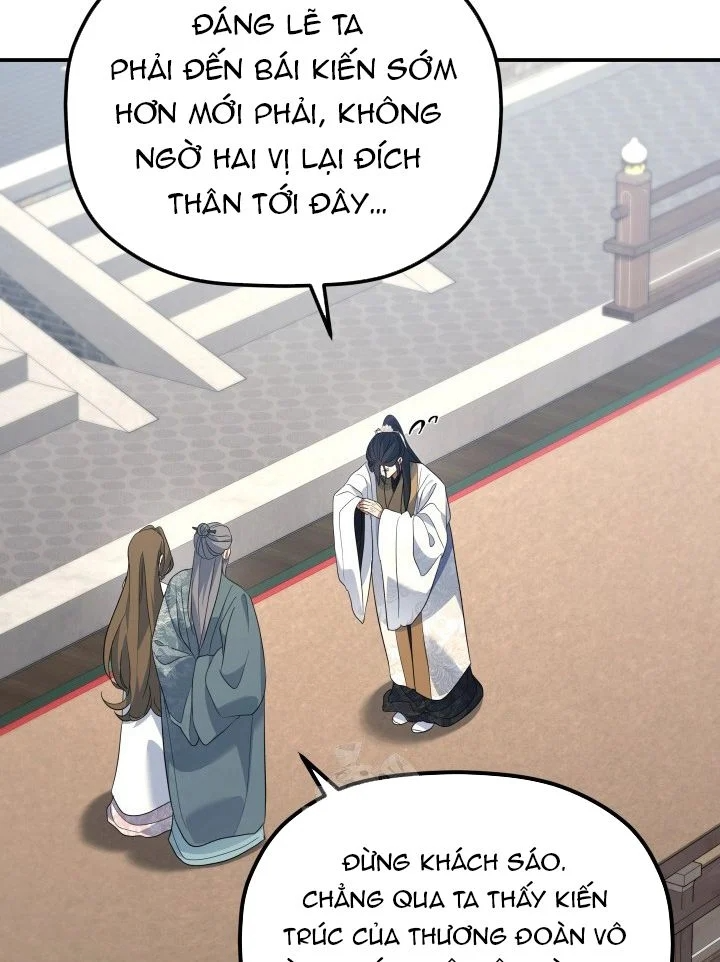 Tiểu Công Tử Của Ân Hạ Thương Đoàn Chapter 56 - 59