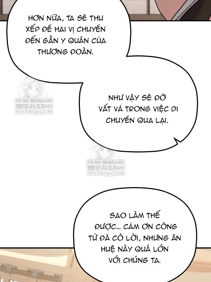 Tiểu Công Tử Của Ân Hạ Thương Đoàn Chapter 56 - 20