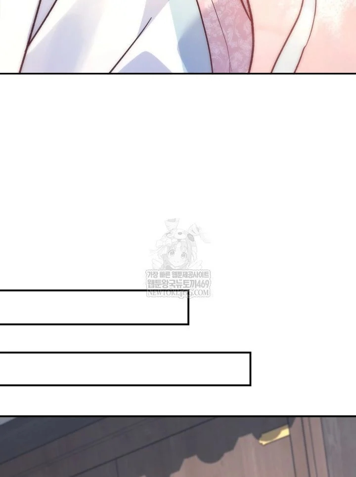 Tiểu Công Tử Của Ân Hạ Thương Đoàn Chapter 56 - 76