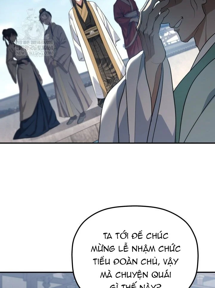 Tiểu Công Tử Của Ân Hạ Thương Đoàn Chapter 56 - 89