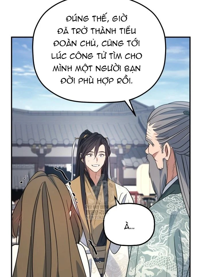 Tiểu Công Tử Của Ân Hạ Thương Đoàn Chapter 56 - 66