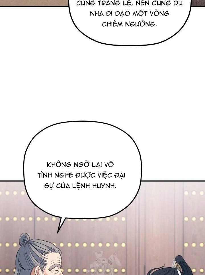 Tiểu Công Tử Của Ân Hạ Thương Đoàn Chapter 56 - 60