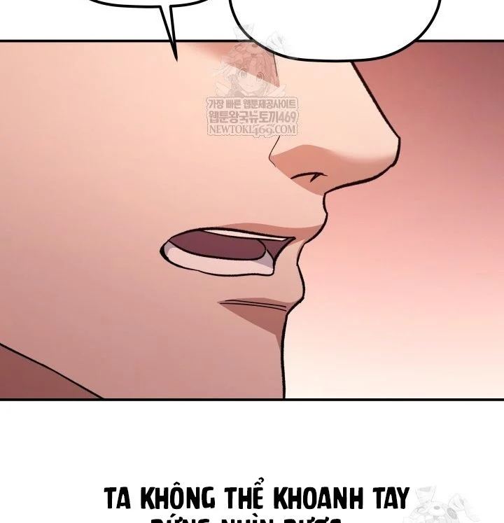 Tiểu Công Tử Của Ân Hạ Thương Đoàn Chapter 56 - 118