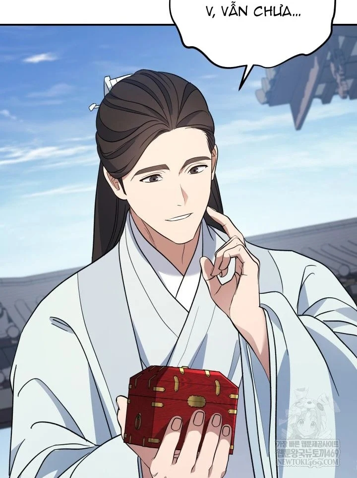 Tiểu Công Tử Của Ân Hạ Thương Đoàn Chapter 56 - 48