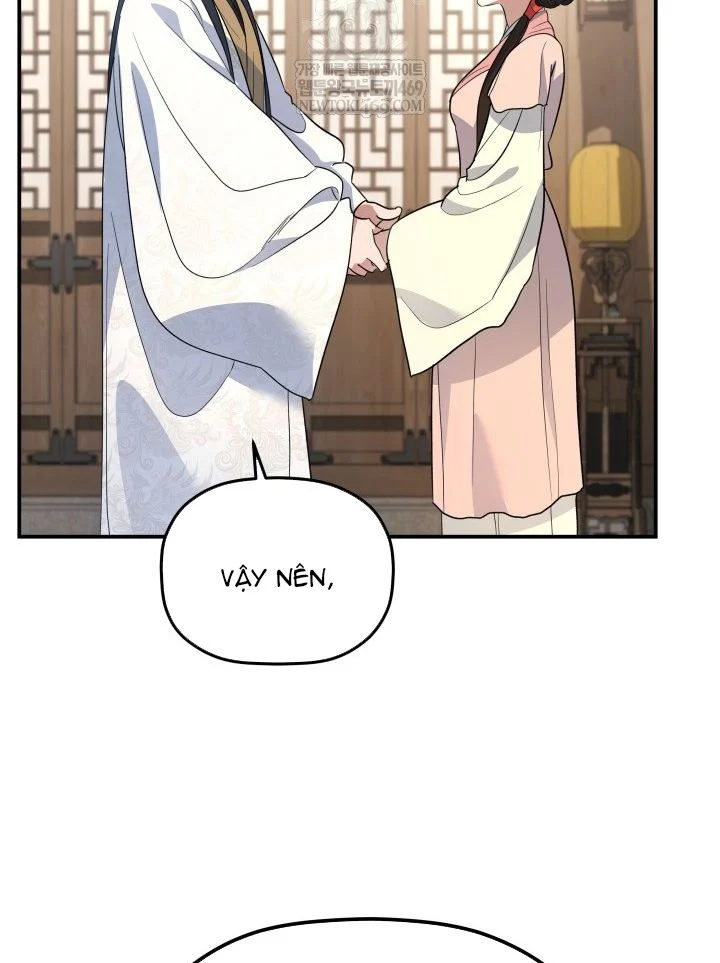 Tiểu Công Tử Của Ân Hạ Thương Đoàn Chapter 56 - 18