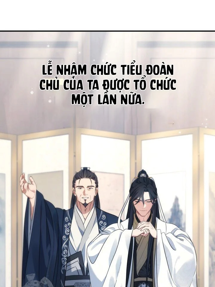 Tiểu Công Tử Của Ân Hạ Thương Đoàn Chapter 56 - 33