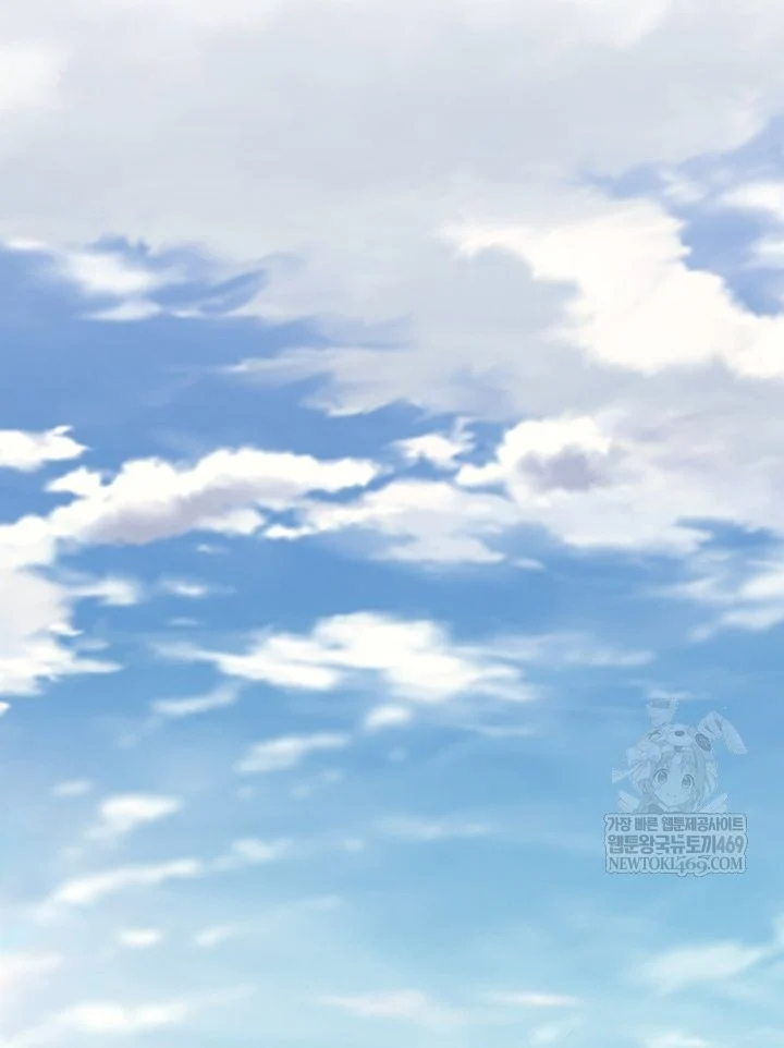 Tiểu Công Tử Của Ân Hạ Thương Đoàn Chapter 56 - 31