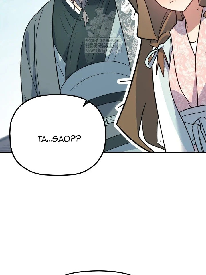 Tiểu Công Tử Của Ân Hạ Thương Đoàn Chapter 56 - 65