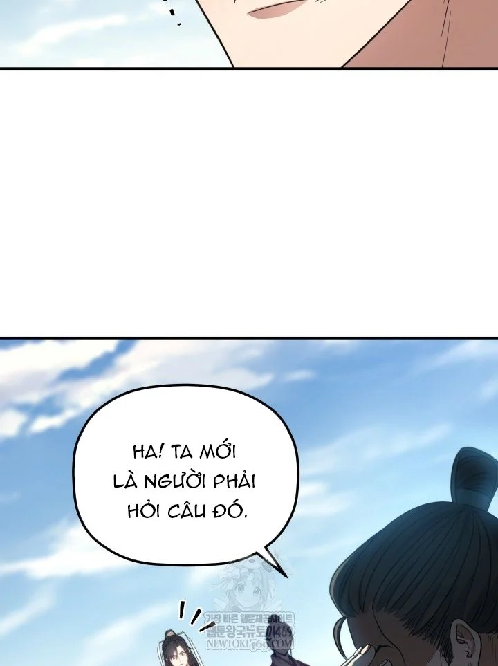 Tiểu Công Tử Của Ân Hạ Thương Đoàn Chapter 56 - 88