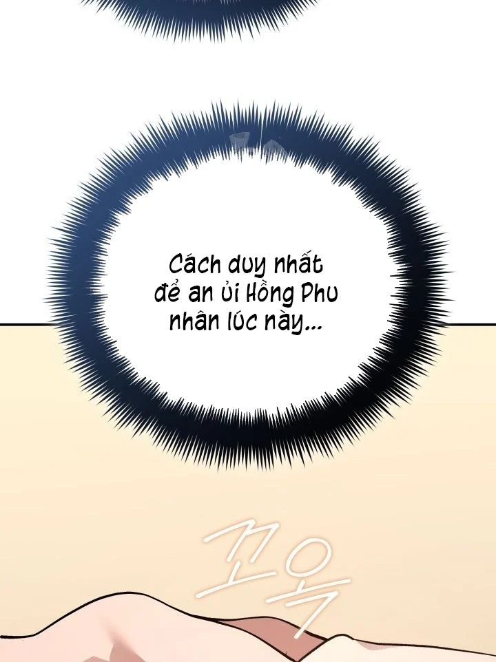 Tiểu Công Tử Của Ân Hạ Thương Đoàn Chapter 56 - 15