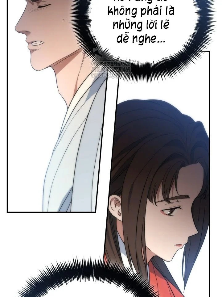 Tiểu Công Tử Của Ân Hạ Thương Đoàn Chapter 56 - 107