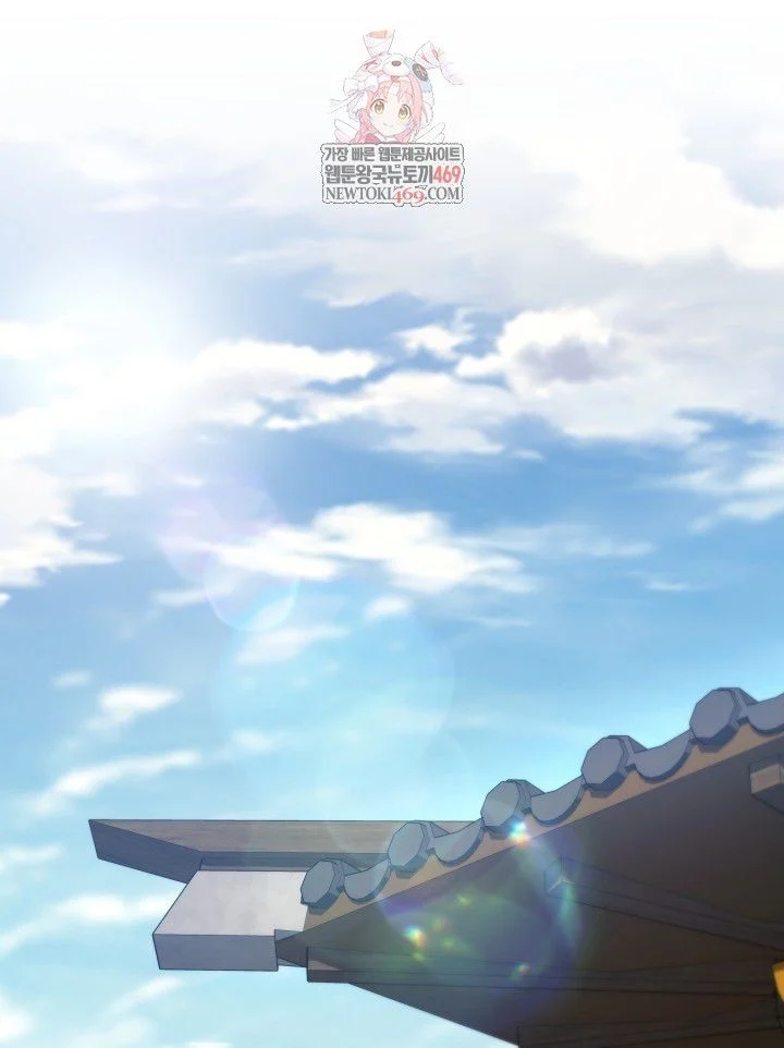 Tiểu Công Tử Của Ân Hạ Thương Đoàn Chapter 56 - 1