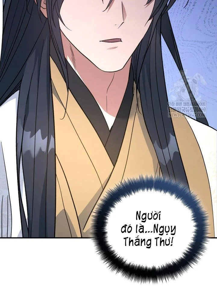 Tiểu Công Tử Của Ân Hạ Thương Đoàn Chapter 56 - 92