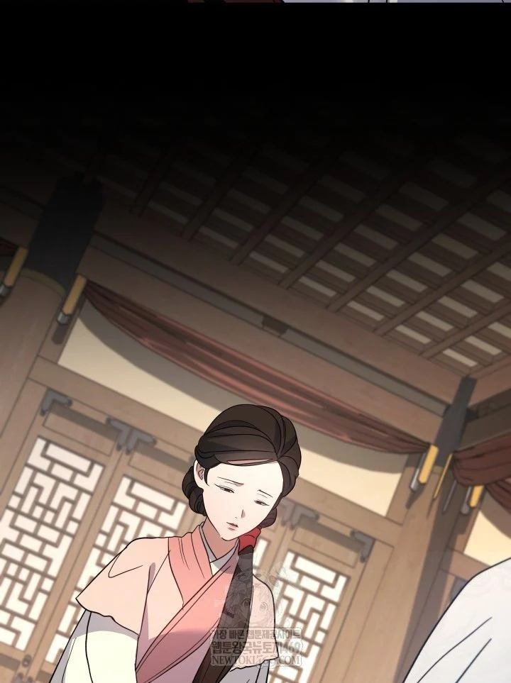 Tiểu Công Tử Của Ân Hạ Thương Đoàn Chapter 56 - 8