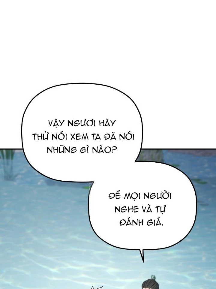 Tiểu Công Tử Của Ân Hạ Thương Đoàn Chapter 56 - 102