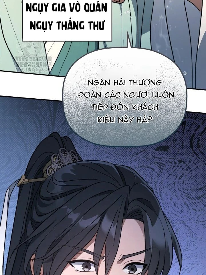 Tiểu Công Tử Của Ân Hạ Thương Đoàn Chapter 56 - 91