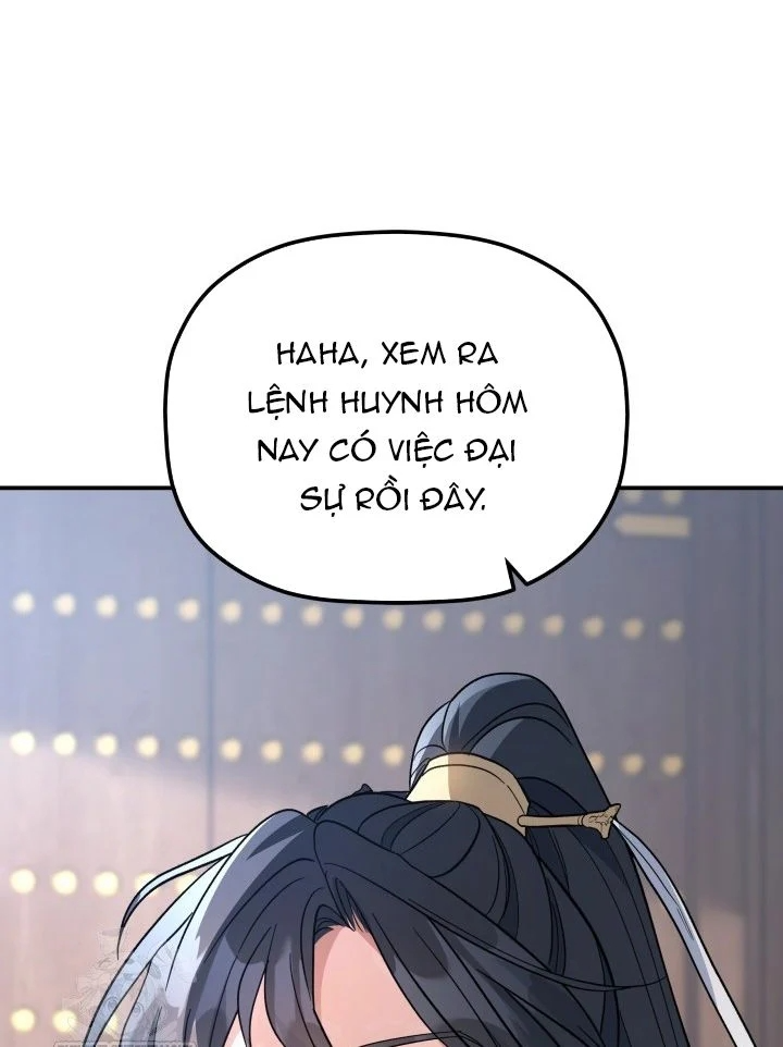 Tiểu Công Tử Của Ân Hạ Thương Đoàn Chapter 56 - 55