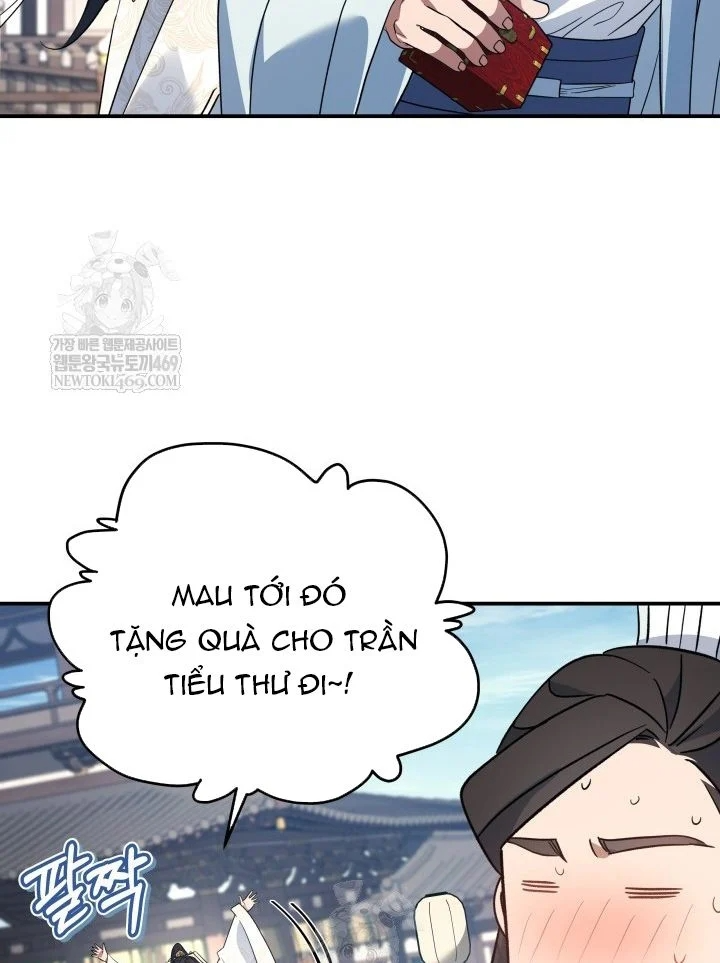 Tiểu Công Tử Của Ân Hạ Thương Đoàn Chapter 56 - 52