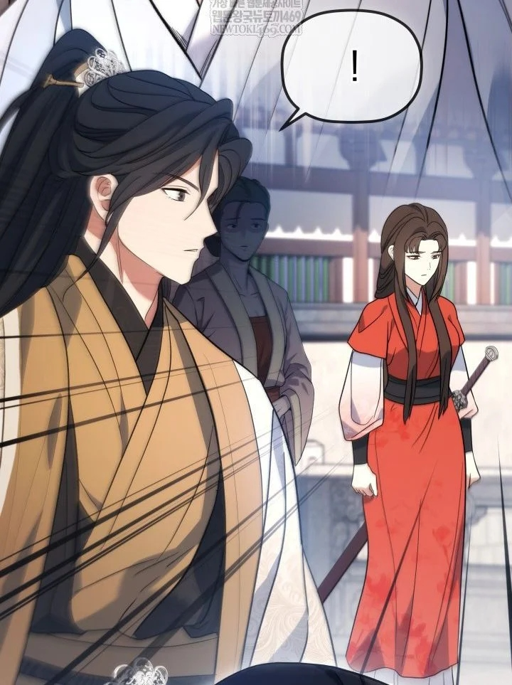 Tiểu Công Tử Của Ân Hạ Thương Đoàn Chapter 56 - 96