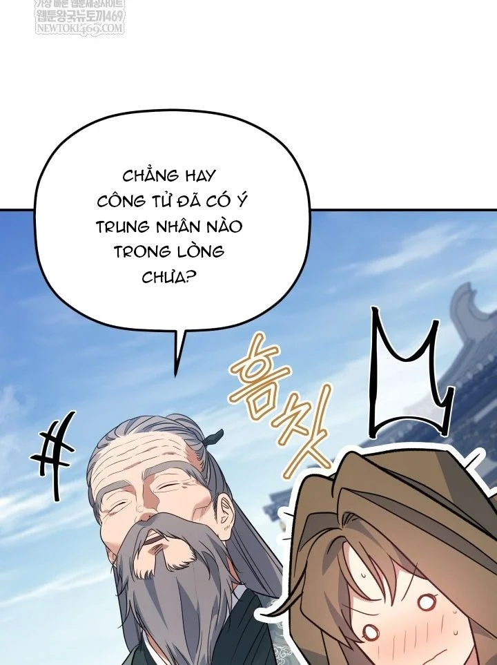 Tiểu Công Tử Của Ân Hạ Thương Đoàn Chapter 56 - 64