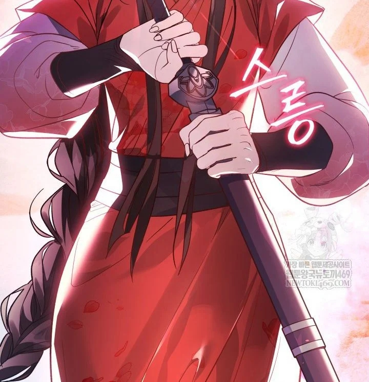 Tiểu Công Tử Của Ân Hạ Thương Đoàn Chapter 56 - 124