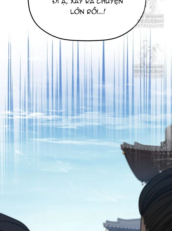 Tiểu Công Tử Của Ân Hạ Thương Đoàn Chapter 56 - 82