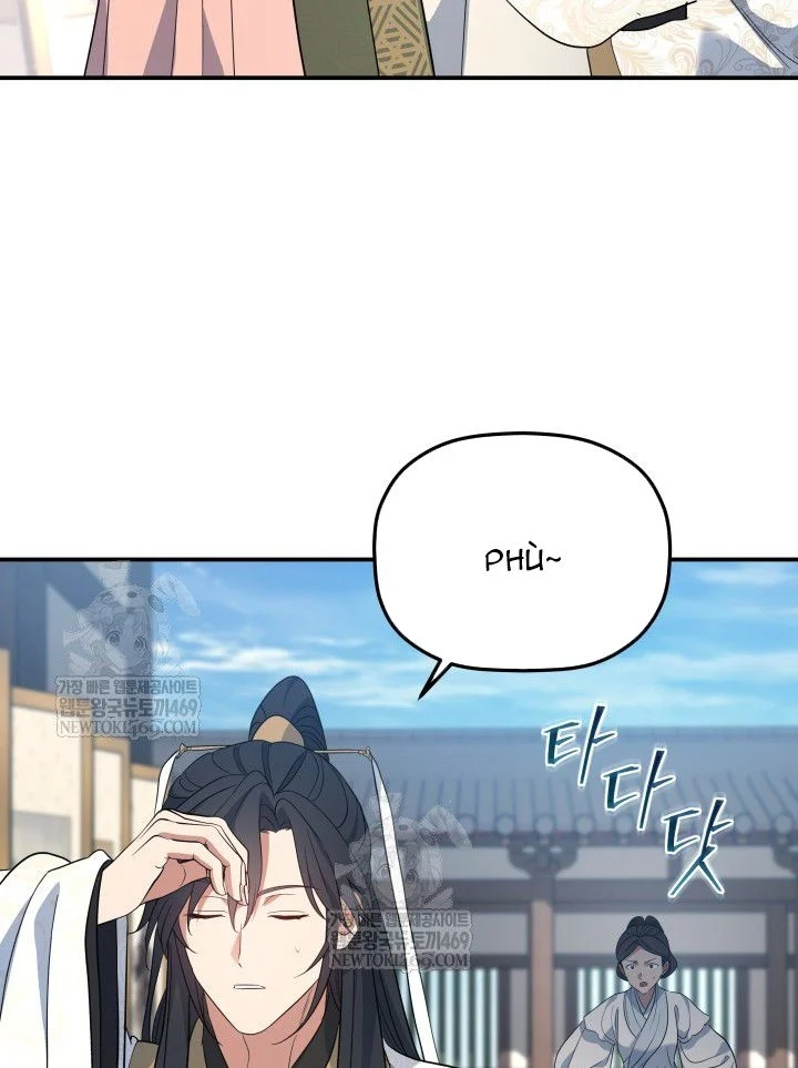 Tiểu Công Tử Của Ân Hạ Thương Đoàn Chapter 56 - 78