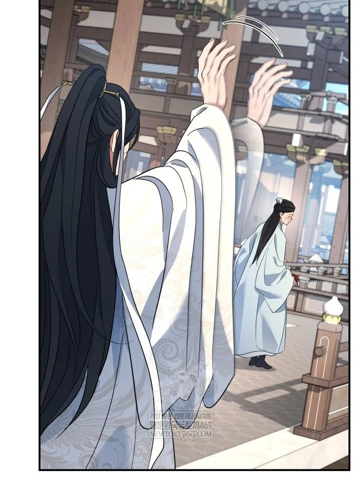 Tiểu Công Tử Của Ân Hạ Thương Đoàn Chapter 56 - 54