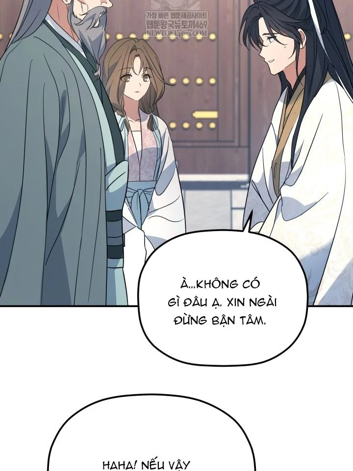 Tiểu Công Tử Của Ân Hạ Thương Đoàn Chapter 56 - 61