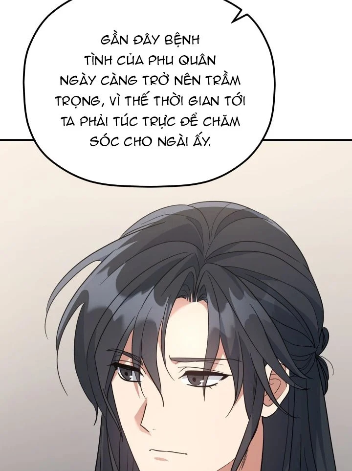 Tiểu Công Tử Của Ân Hạ Thương Đoàn Chapter 56 - 10