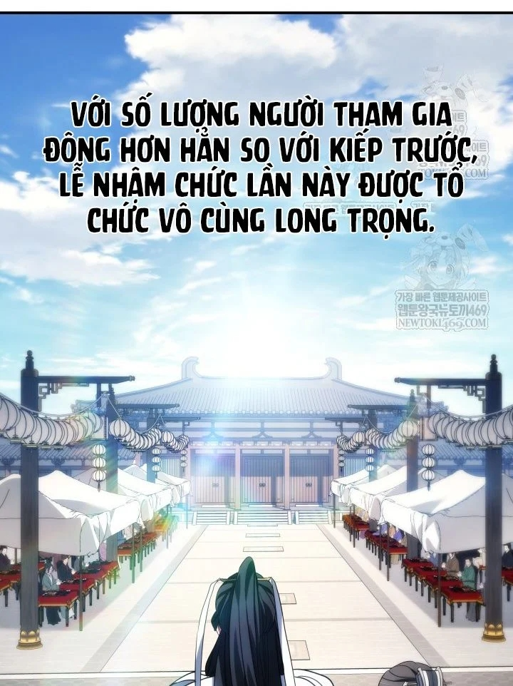 Tiểu Công Tử Của Ân Hạ Thương Đoàn Chapter 56 - 35