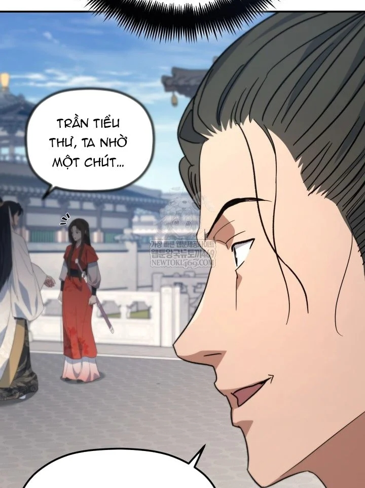 Tiểu Công Tử Của Ân Hạ Thương Đoàn Chapter 56 - 109