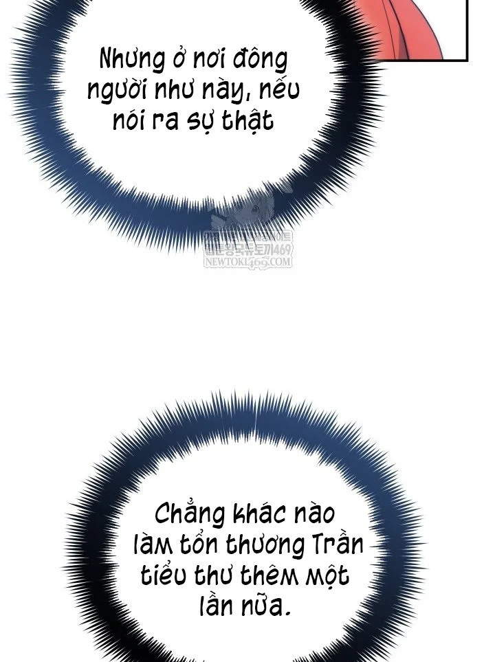 Tiểu Công Tử Của Ân Hạ Thương Đoàn Chapter 56 - 108