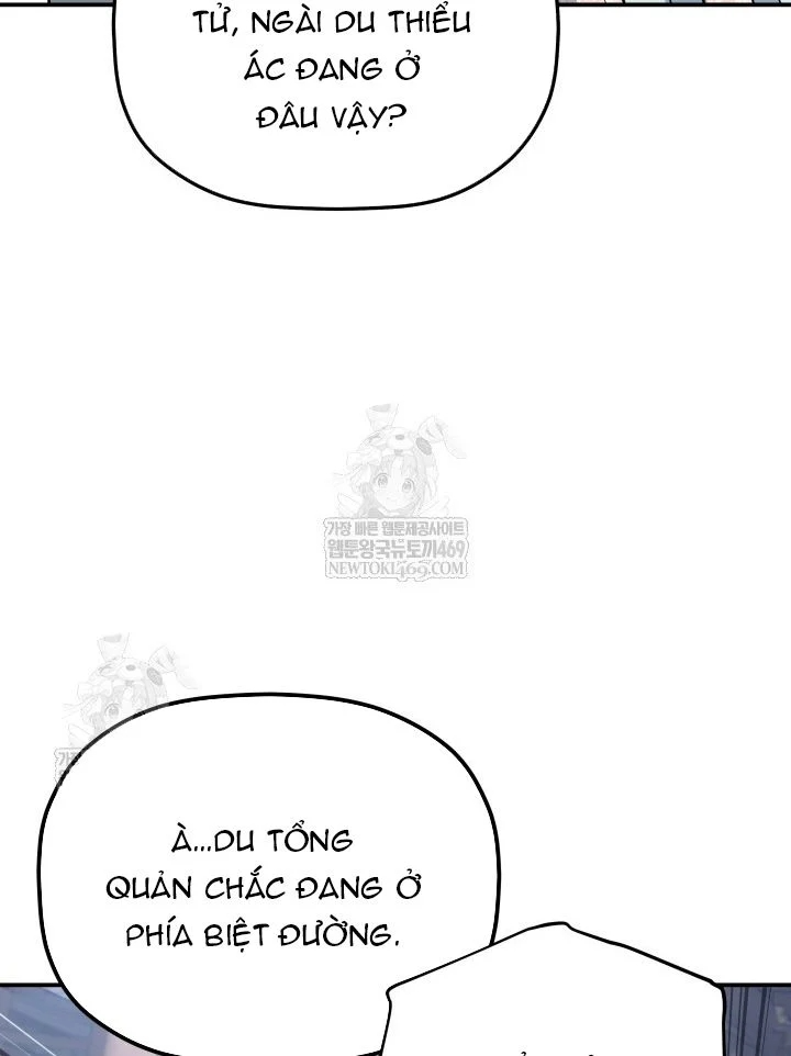 Tiểu Công Tử Của Ân Hạ Thương Đoàn Chapter 56 - 69