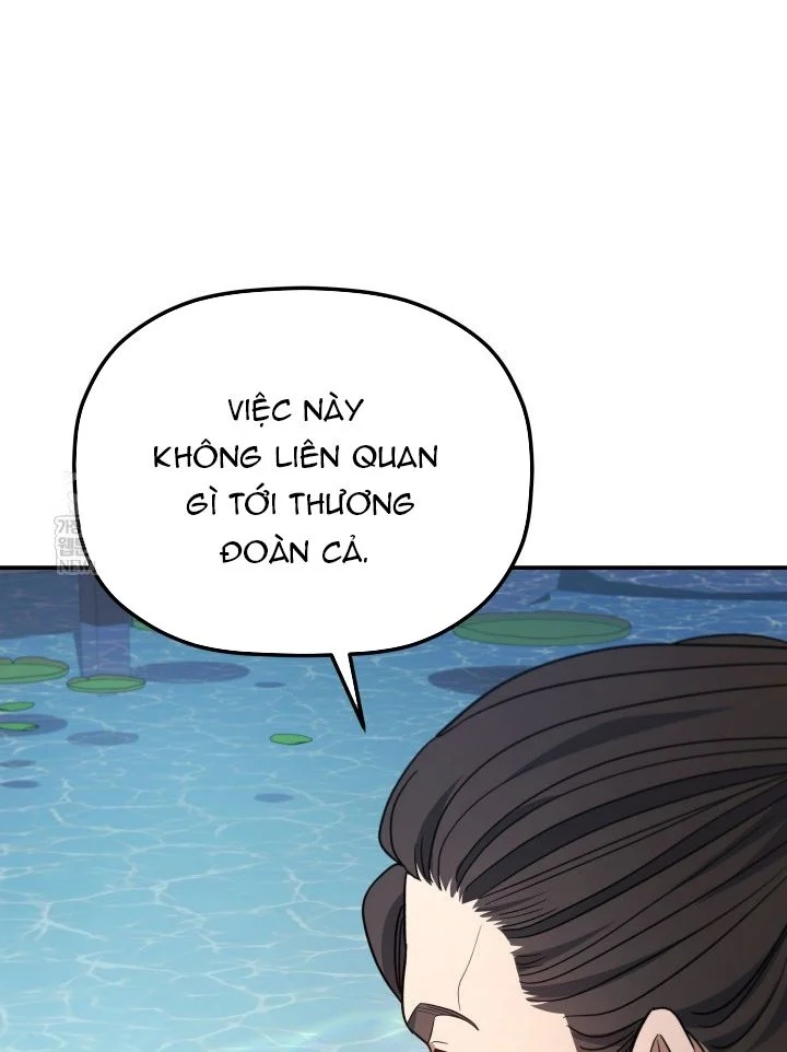 Tiểu Công Tử Của Ân Hạ Thương Đoàn Chapter 56 - 93