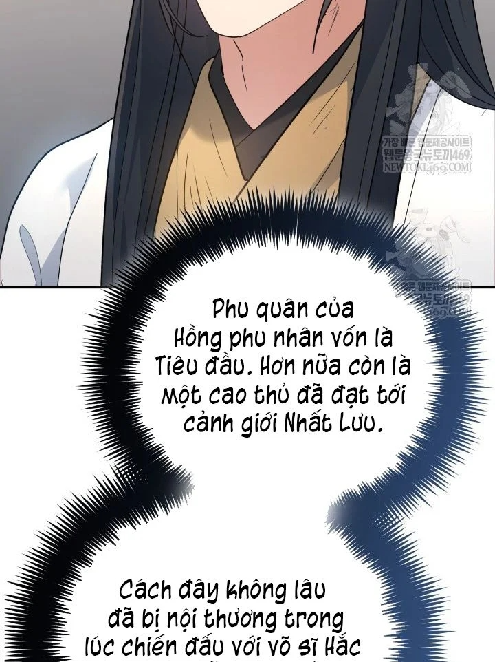 Tiểu Công Tử Của Ân Hạ Thương Đoàn Chapter 56 - 11