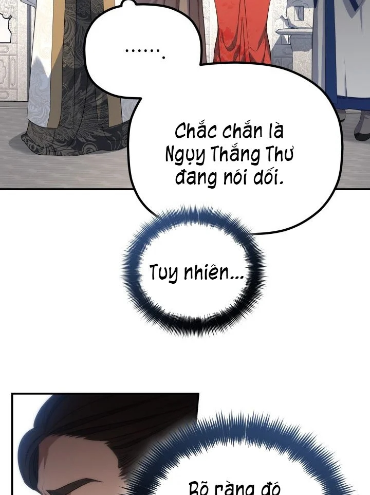 Tiểu Công Tử Của Ân Hạ Thương Đoàn Chapter 56 - 106