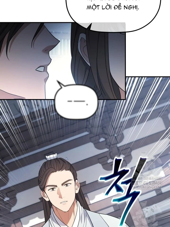 Tiểu Công Tử Của Ân Hạ Thương Đoàn Chapter 56 - 111