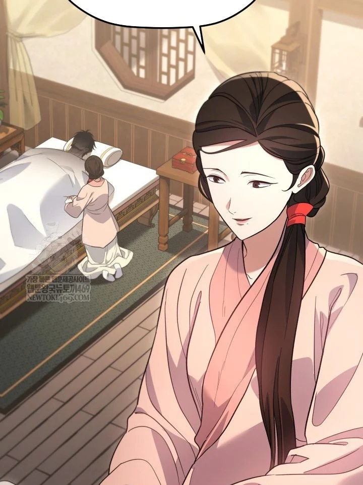 Tiểu Công Tử Của Ân Hạ Thương Đoàn Chapter 56 - 4