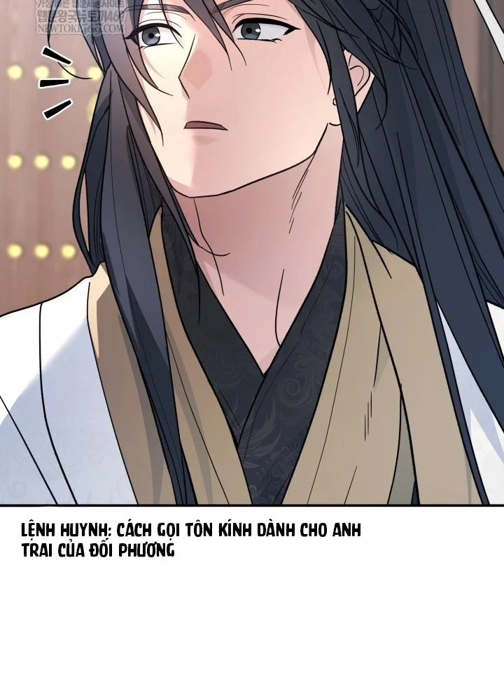 Tiểu Công Tử Của Ân Hạ Thương Đoàn Chapter 56 - 56