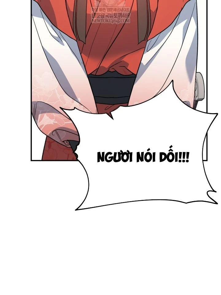 Tiểu Công Tử Của Ân Hạ Thương Đoàn Chapter 56 - 101