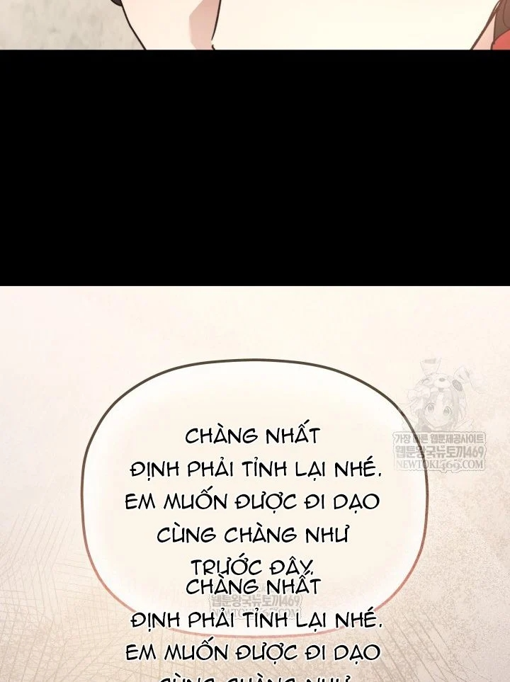 Tiểu Công Tử Của Ân Hạ Thương Đoàn Chapter 56 - 6