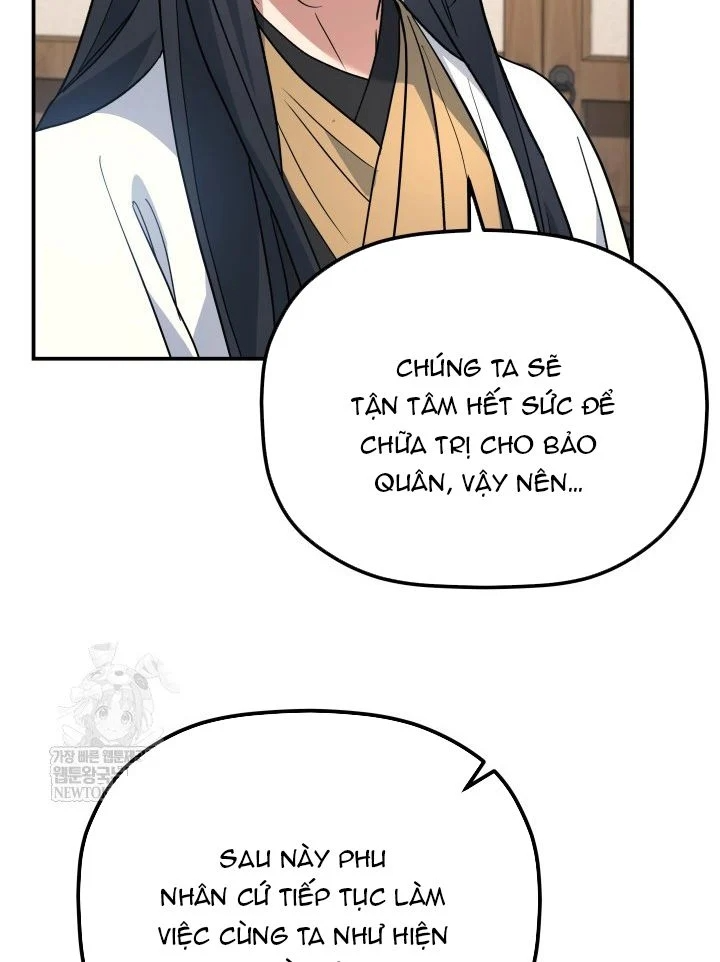Tiểu Công Tử Của Ân Hạ Thương Đoàn Chapter 56 - 23