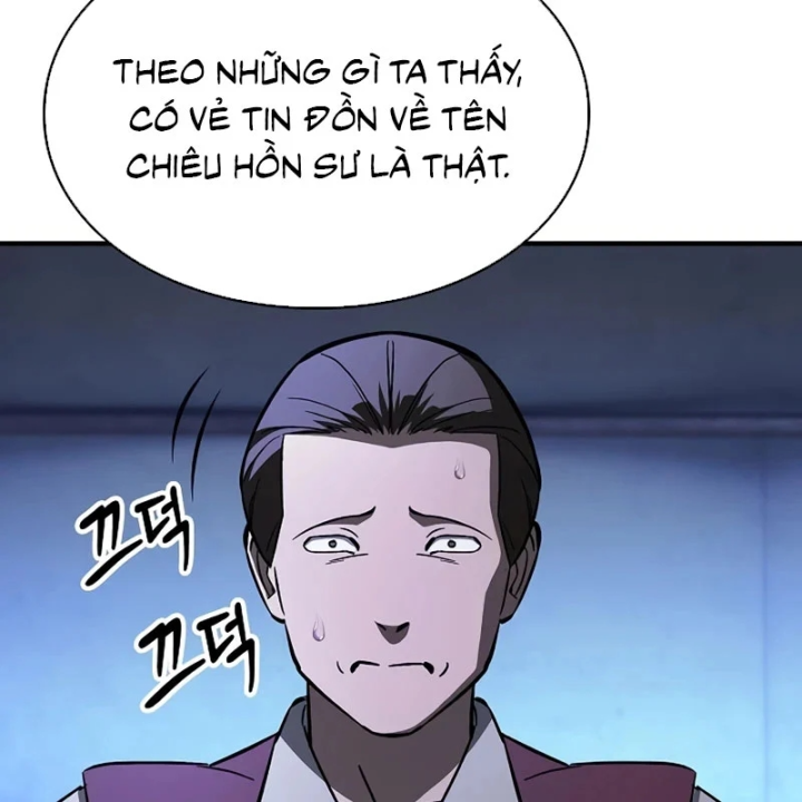 Kiếm Sư Thực Kiếm Chapter 25 - 126