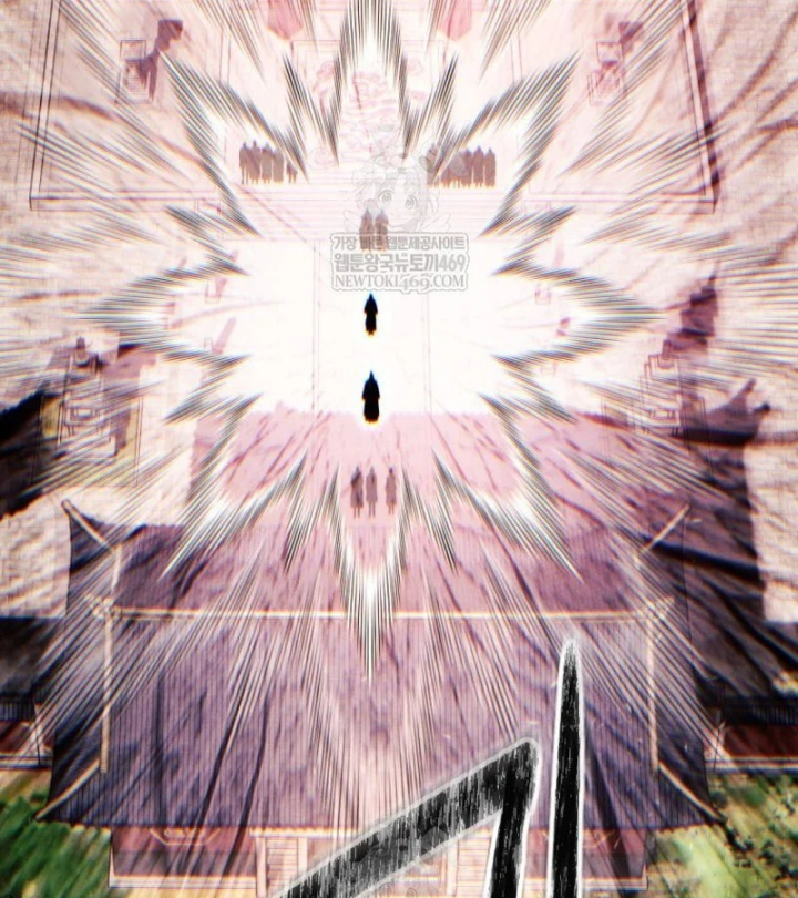 Chuyển Sinh Vào Thế Giới Võ Lâm Chapter 178 - 75