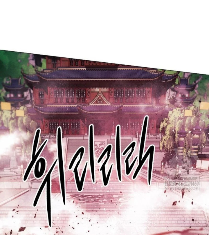 Chuyển Sinh Vào Thế Giới Võ Lâm Chapter 178 - 108