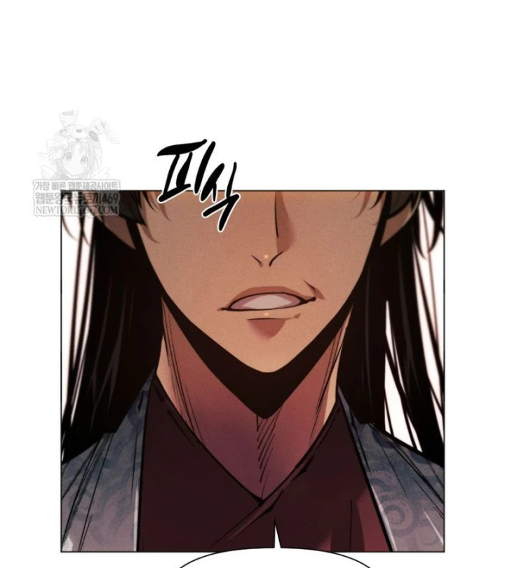 Chuyển Sinh Vào Thế Giới Võ Lâm Chapter 178 - 77