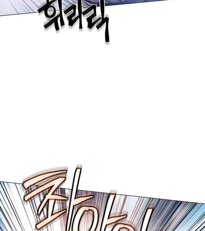 Chuyển Sinh Vào Thế Giới Võ Lâm Chapter 178 - 16