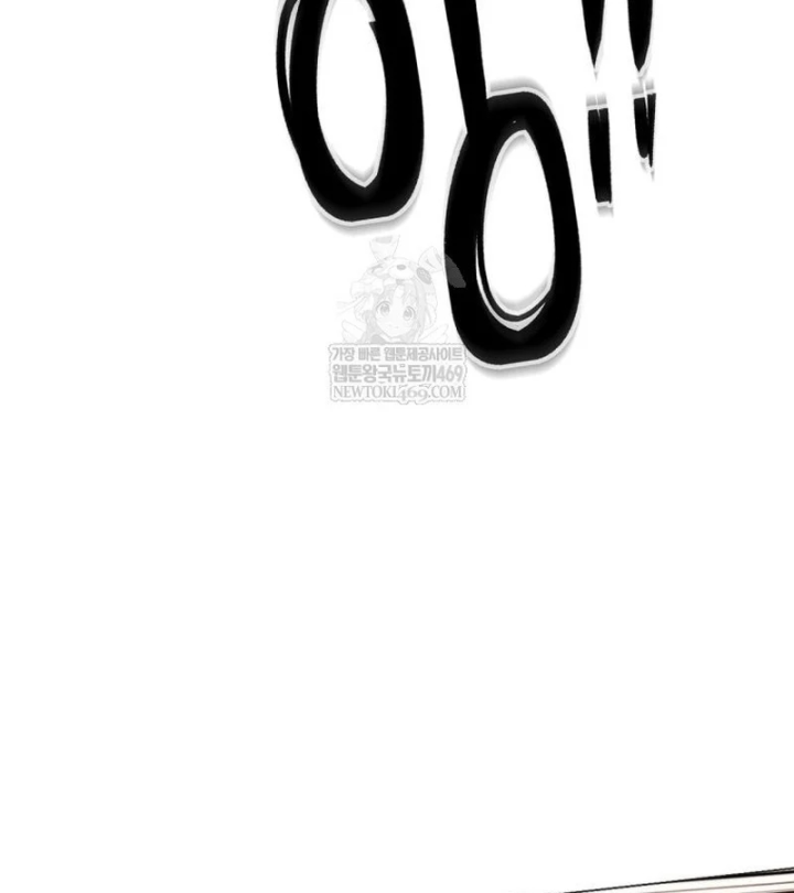 Chuyển Sinh Vào Thế Giới Võ Lâm Chapter 178 - 157