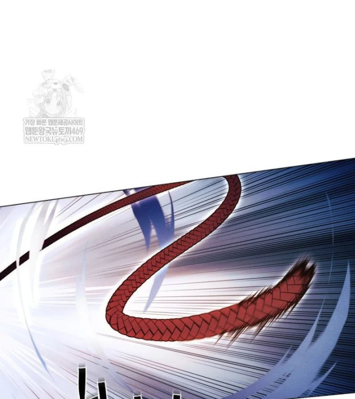 Chuyển Sinh Vào Thế Giới Võ Lâm Chapter 178 - 15